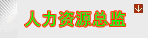 AWYԴ턓߼ް